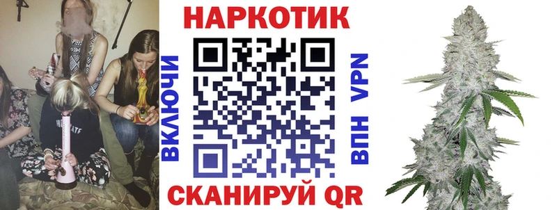 Магазины продажи наркотиков Мантурово A PVP  КОКАИН  АМФ  Марихуана  Меф 