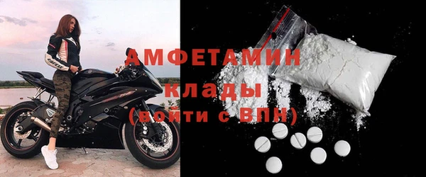 мефедрон мука Алзамай