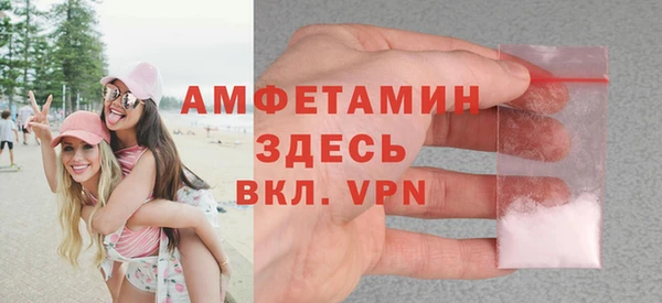 винт Алексин