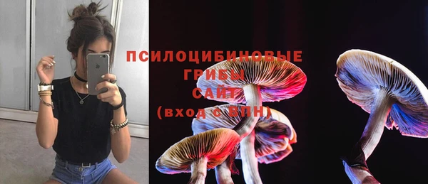 мефедрон мука Алзамай