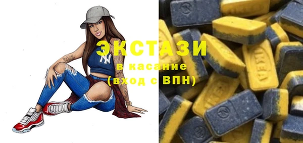 мефедрон мука Алзамай