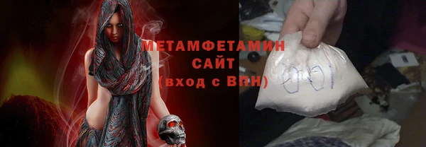 эйфоретик Переславль-Залесский