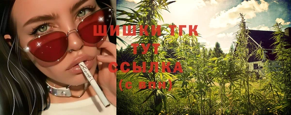мефедрон мука Алзамай
