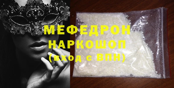 кокаин VHQ Аркадак