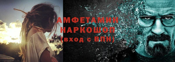 винт Алексин