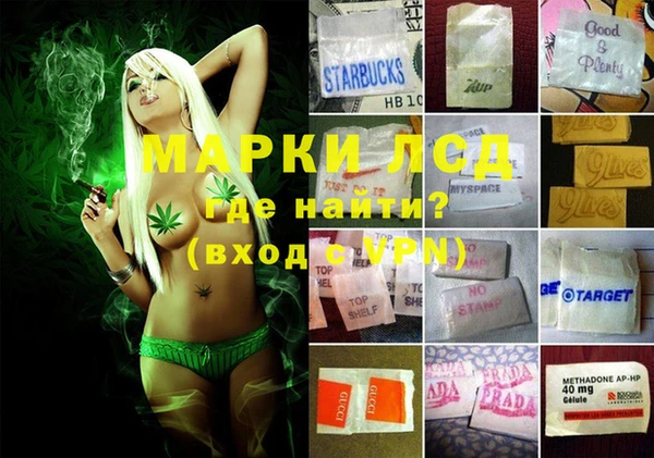 винт Алексин