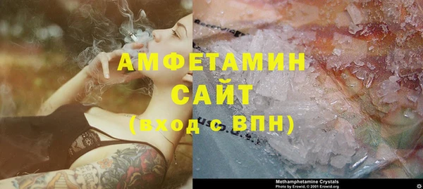 винт Алексин