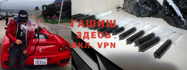 винт Алексин