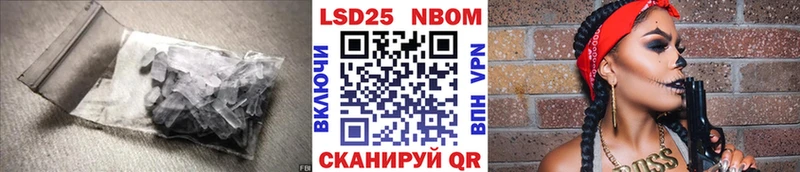 ЛСД экстази ecstasy  где продают   MEGA рабочий сайт  Мантурово 