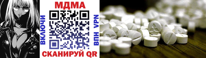 kraken как войти Мантурово MDMA VHQ